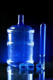 البلاستيك الحيوانات الأليفة زجاجة أفقي حقن صب آلة 300 مل خط الإنتاج
