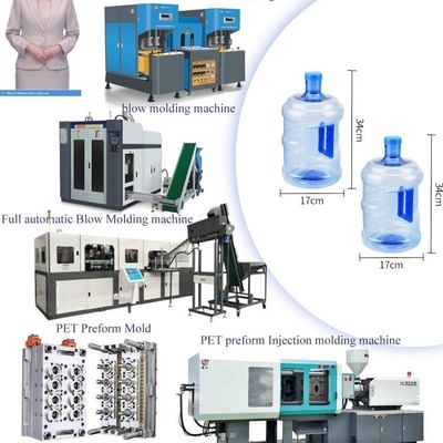 آلة صناعة القالب الاصطناعي PLC PET 80 طن