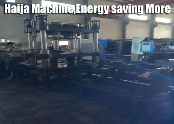 البلاستيك الصغيرة كرسي حقن صب الآلة استجابة سريعة تبديل السكتة الدماغية 745mm